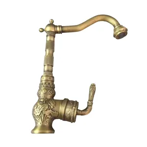 شیر روشویی کد GB204