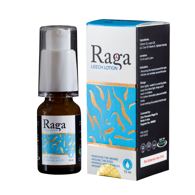 لوسیون بدن راگا مدل زالو حجم 15 میلی لیتر