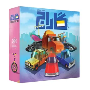 بازی فکری مدل گاراج