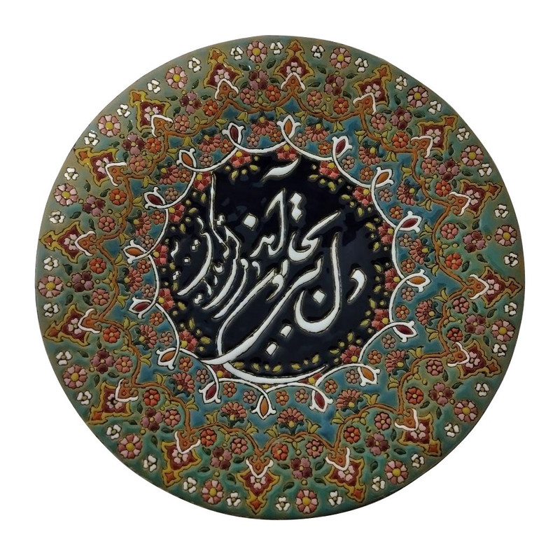 بشقاب میناکاری کد 02