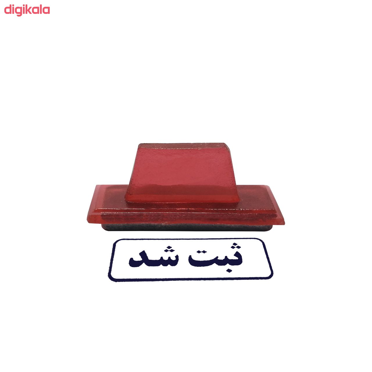 مهر مدل ثبت شد کد 02