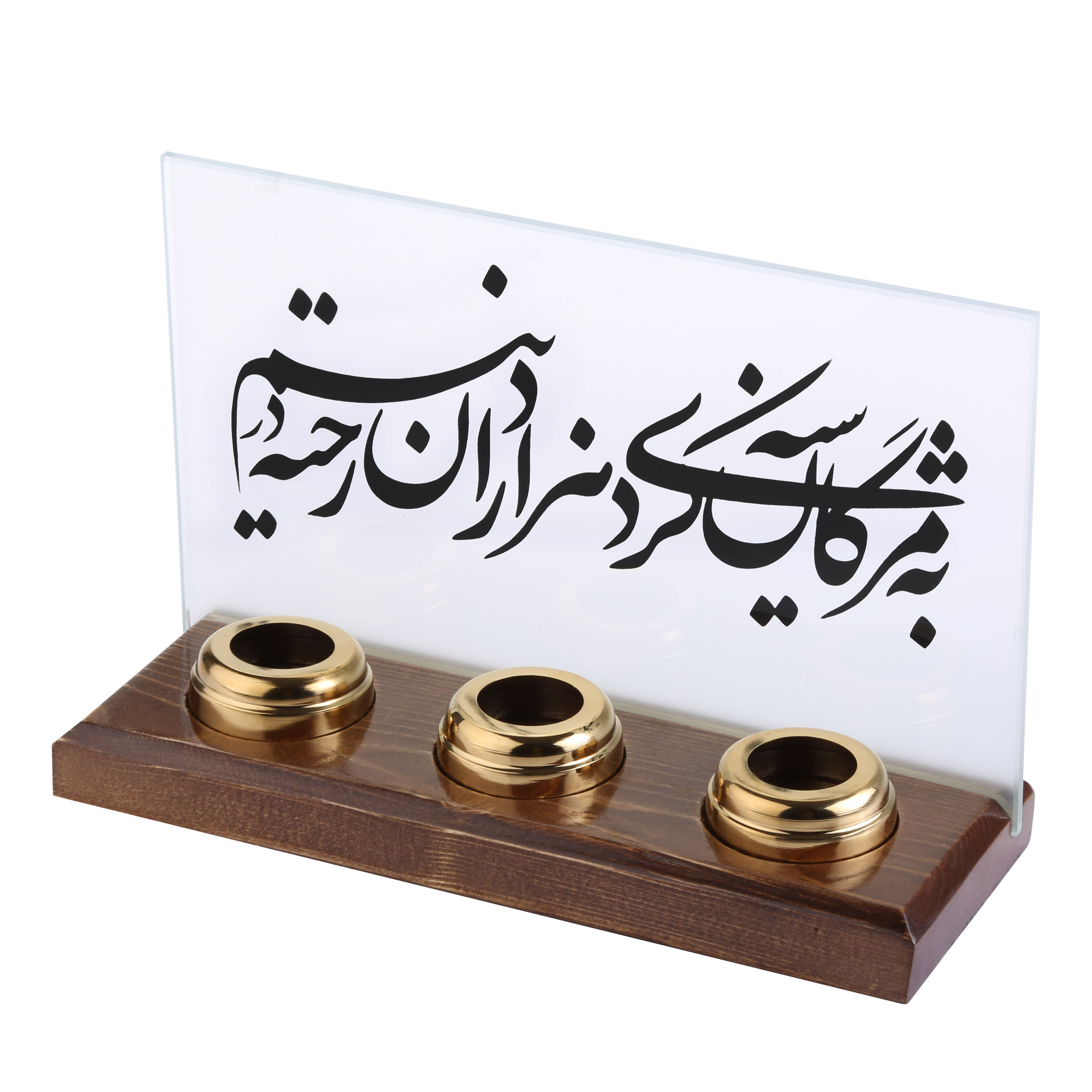جاشمعی گالری ریشه طرح مژگان