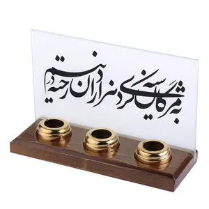 جاشمعی گالری ریشه طرح مژگان
