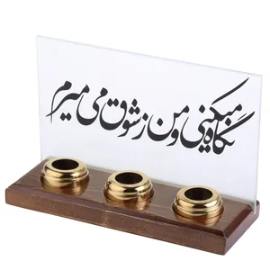 جاشمعی گالری ریشه طرح نگاه