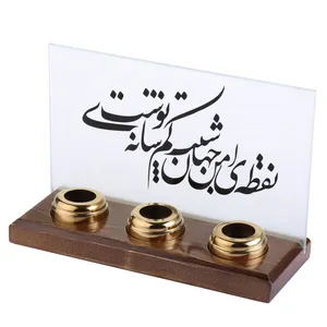 جاشمعی گالری ریشه طرح نقطه امن جهان