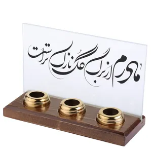 جاشمعی گالری ریشه طرح مادرم از برگ گل نازک تر است