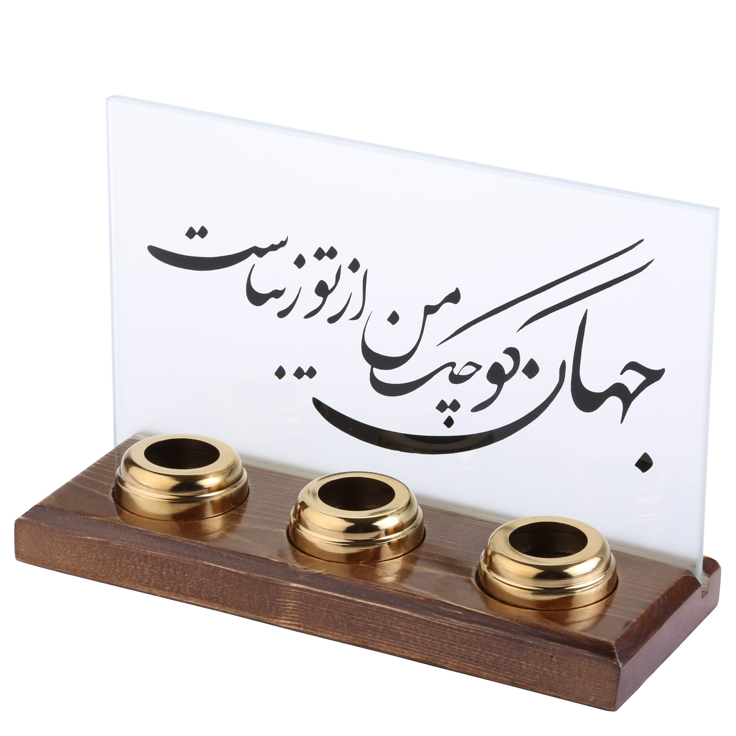 جاشمعی گالری ریشه طرح جهان کوچک من
