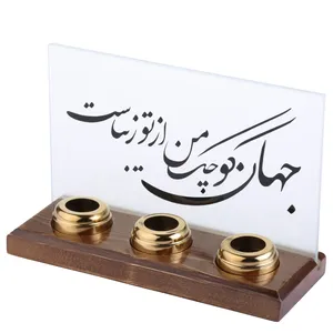 جاشمعی گالری ریشه طرح جهان کوچک من