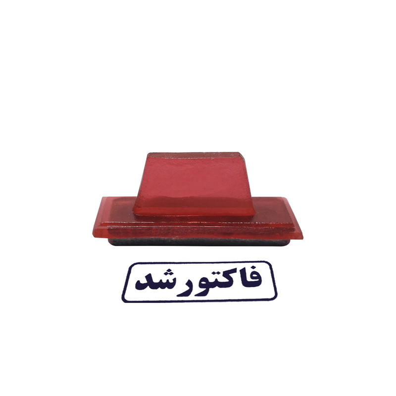 مهر مدل فاکتور شد کد 02