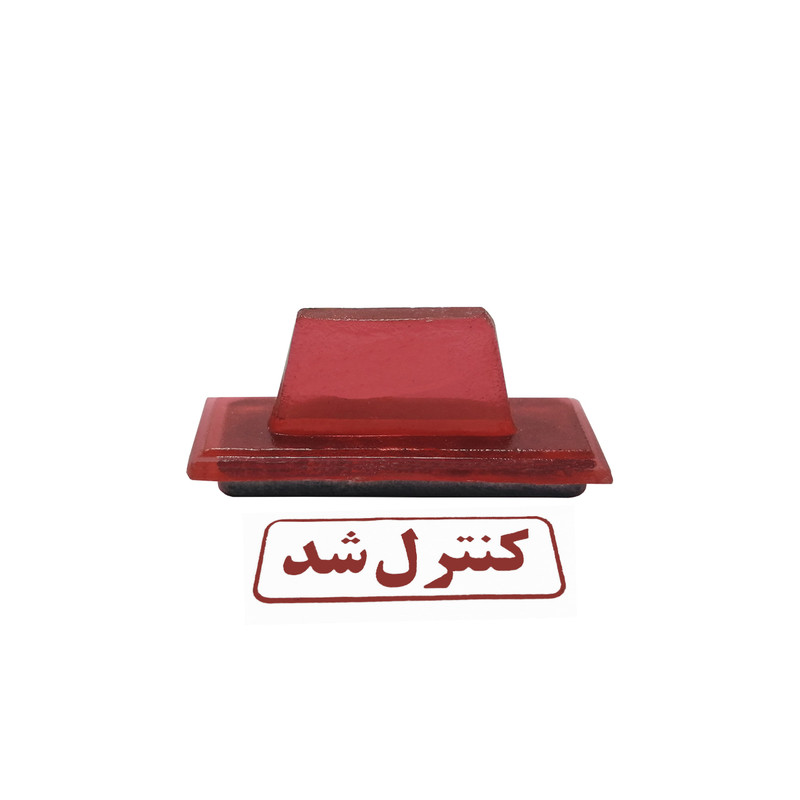مهر مدل کنترل شد کد 02 مهر مدل کنترل شد کد 02