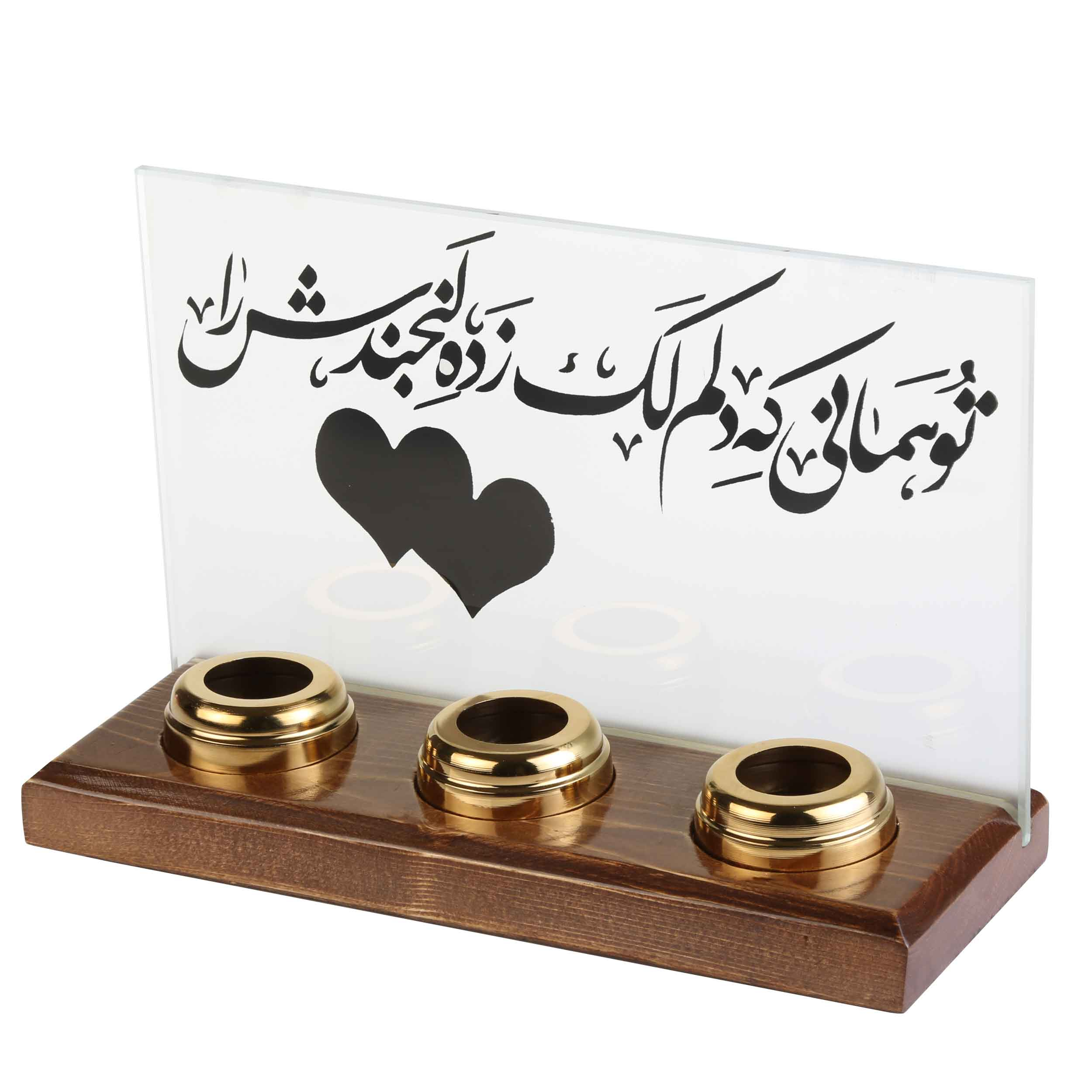 جاشمعی گالری ریشه طرح لبخند 