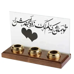 جاشمعی گالری ریشه طرح لبخند 