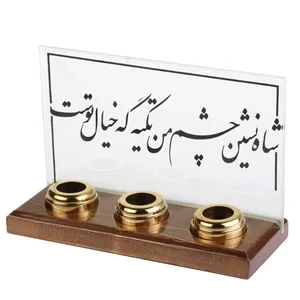 جاشمعی گالری ریشه طرح شاه نشین