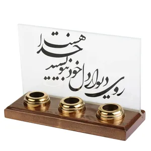 جاشمعی گالری ریشه طرح دیوار دل
