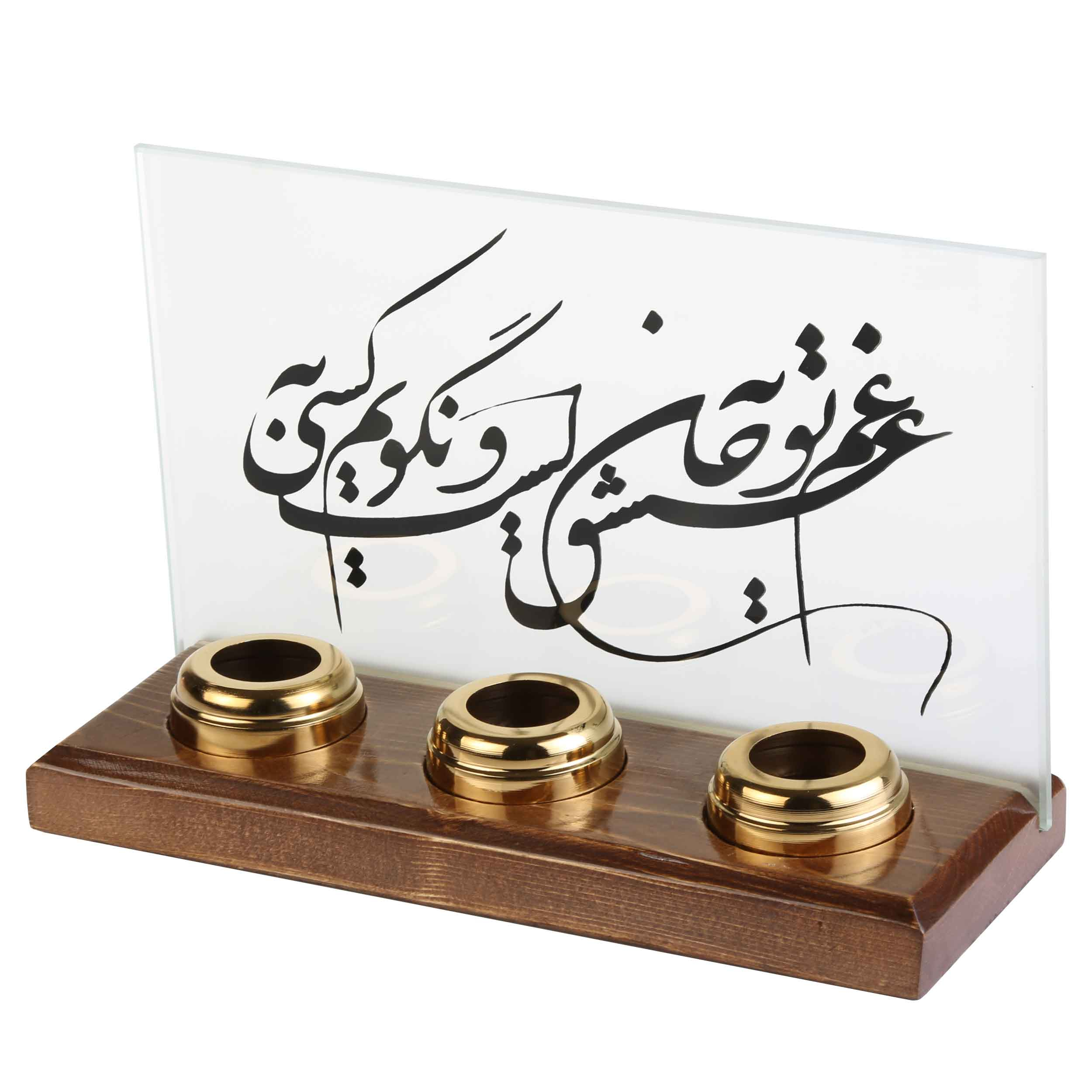 جاشمعی گالری ریشه طرح غم عشق تو