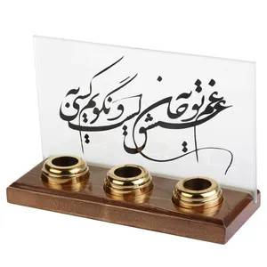 جاشمعی گالری ریشه طرح غم عشق تو