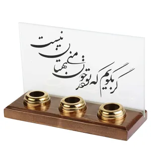 جاشمعی گالری ریشه طرح بهتان