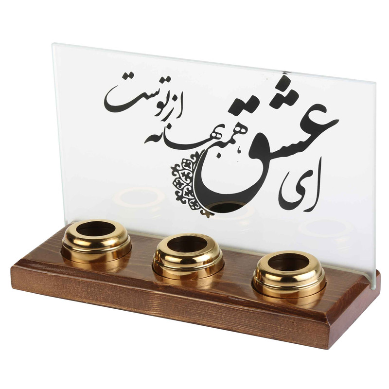 جاشمعی گالری ریشه طرح بهانه عشق