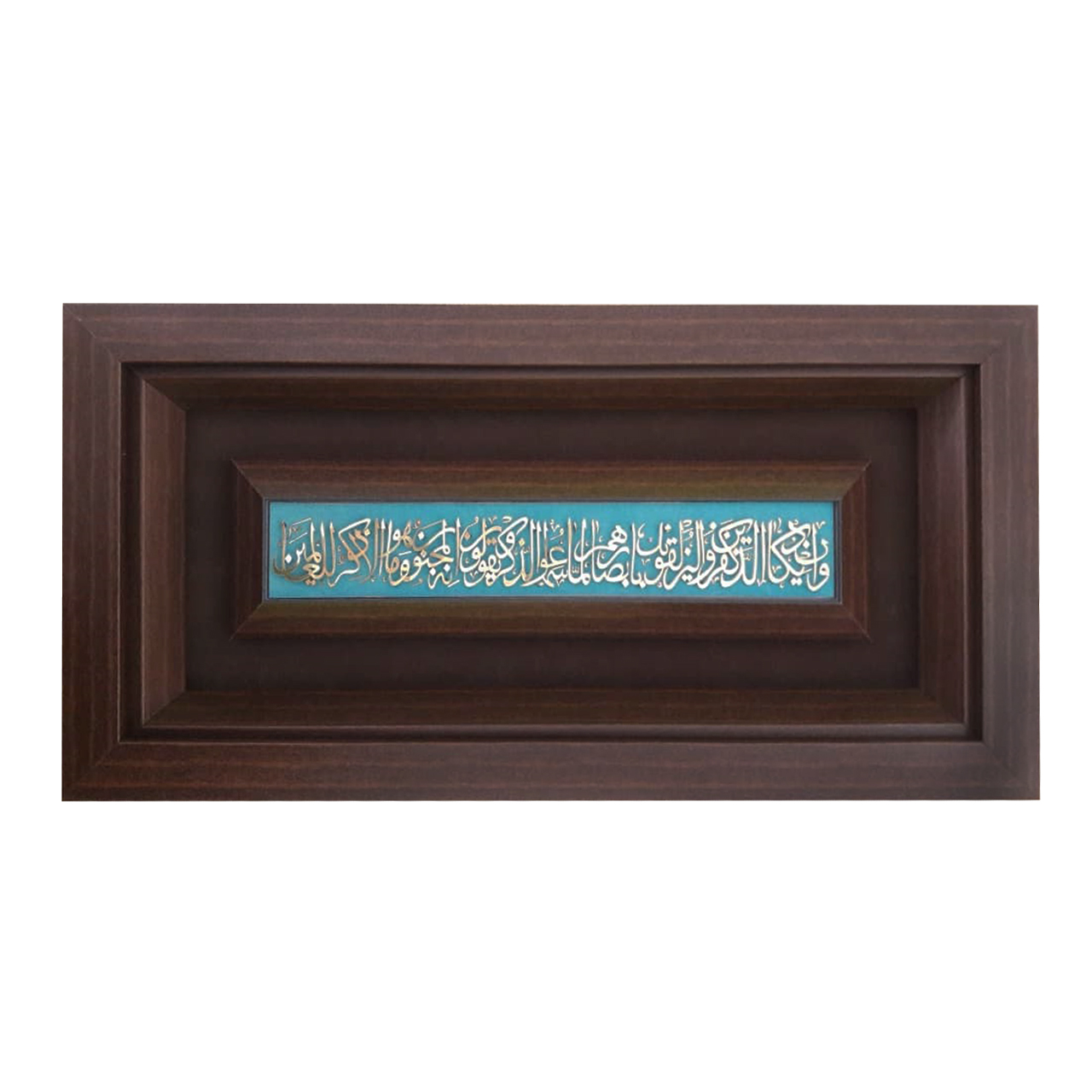 تابلو معرق برنجی طرح وان یکاد کد F201