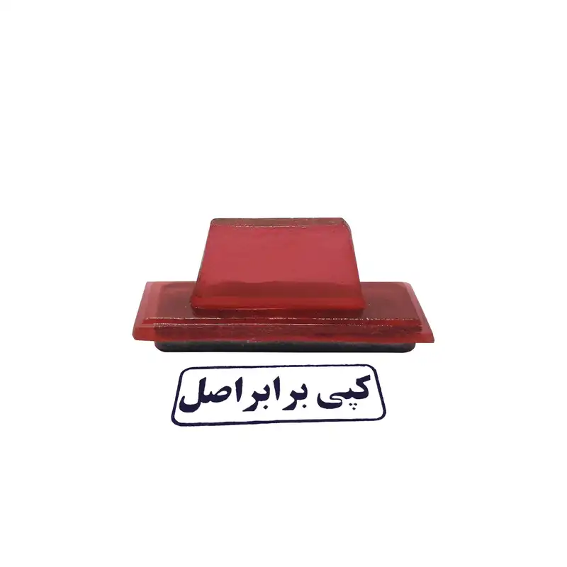 مهر مدل کپی برابر اصل کد 01