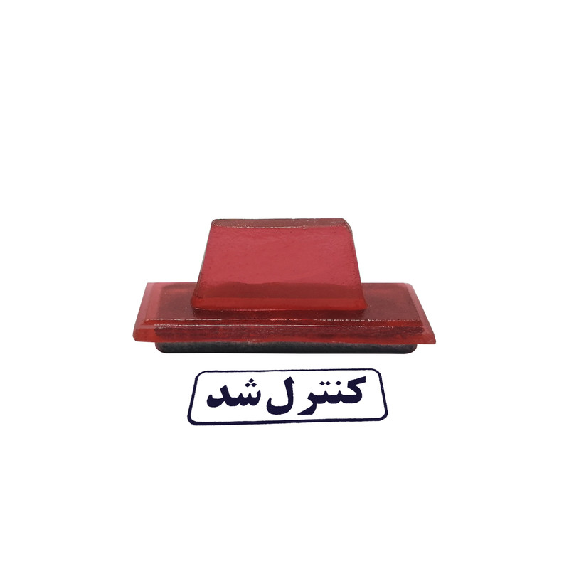 مهر مدل کنترل شد کد 01