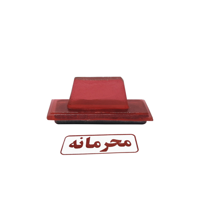 مهر مدل محرمانه کد 01