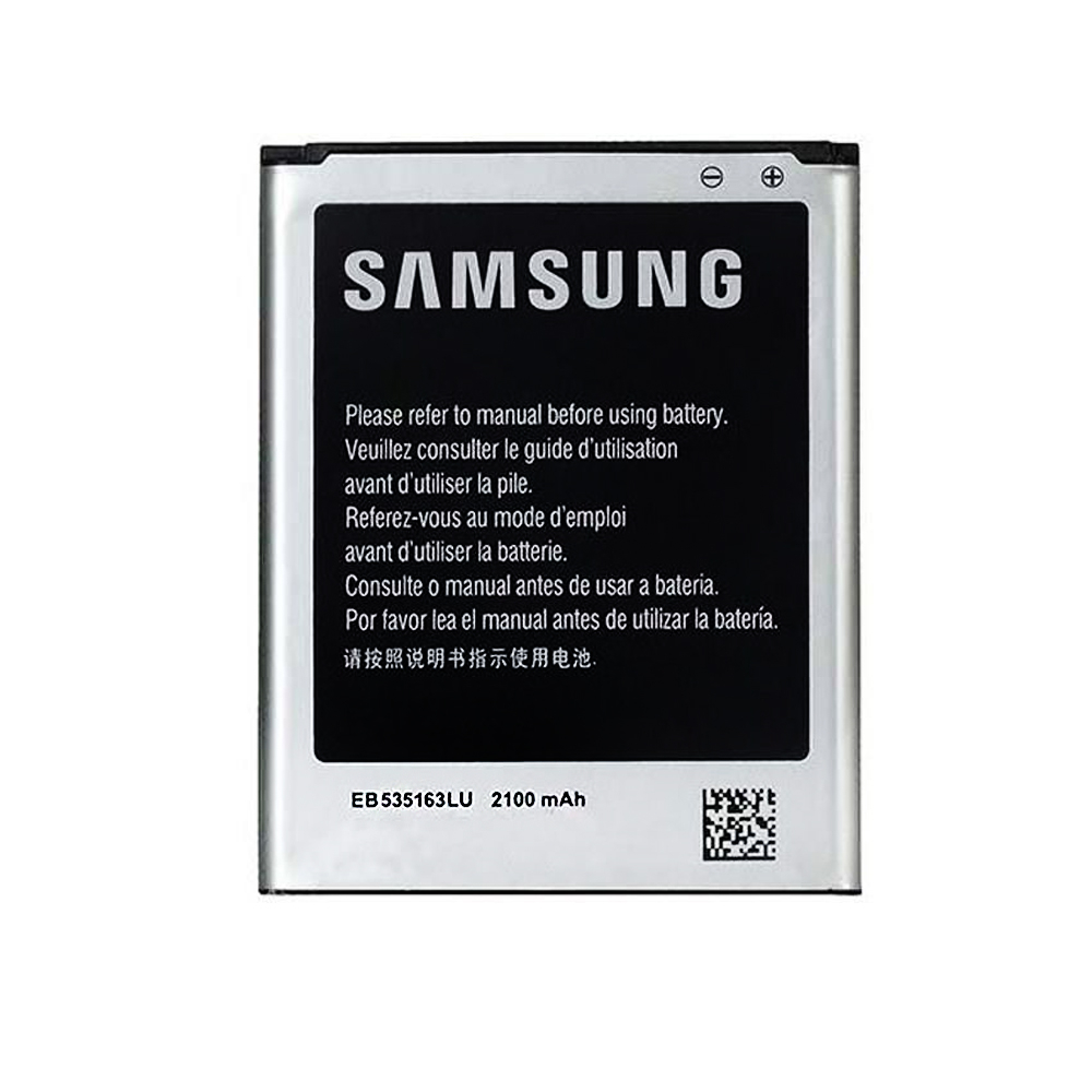 باتری موبایل مدل EB535163LU ظرفیت 2100 میلی آمپر ساعت مناسب برای گوشی موبایل سامسونگ Galaxy Grand