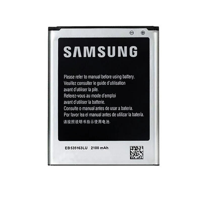 باتری موبایل مدل EB535163LU ظرفیت 2100 میلی آمپر ساعت مناسب برای گوشی موبایل سامسونگ Galaxy Grand