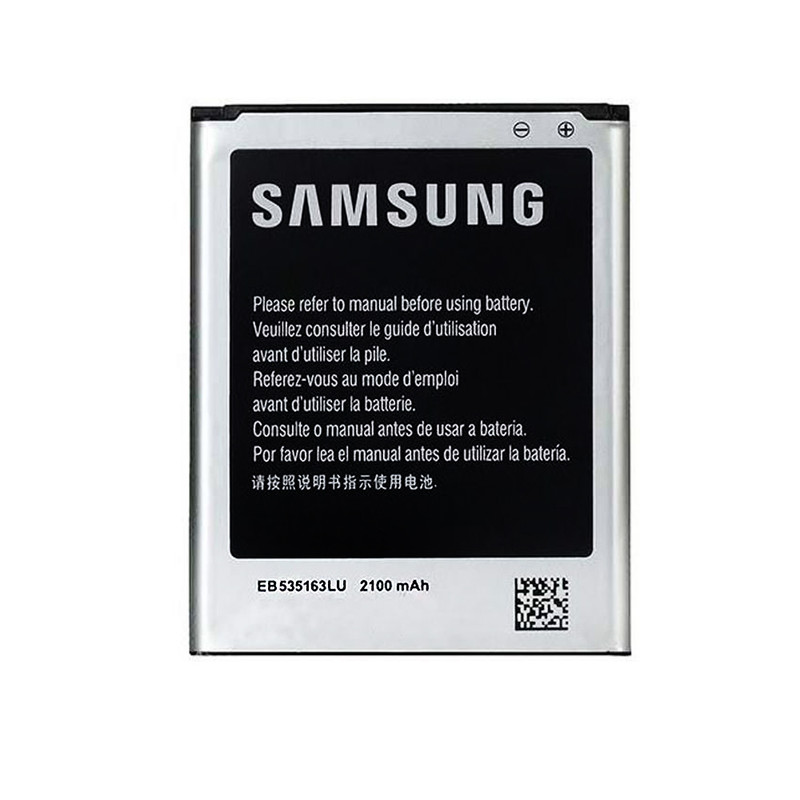 باتری موبایل مدل EB535163LU ظرفیت 2100 میلی آمپر ساعت مناسب برای گوشی موبایل سامسونگ Galaxy Grand