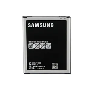 باتری موبایل مدل EB-BJ700BBC ظرفیت 3000میلی آمپر ساعت مناسب برای گوشی موبایل سامسونگ Galaxy J7 2015