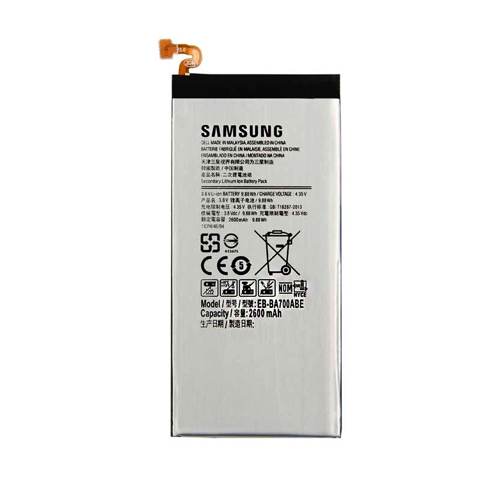 باتری موبایل مدل EB-BA700ABE ظرفیت 2600 میلی آمپر ساعت مناسب برای گوشی موبایل سامسونگ Galaxy A7 2015