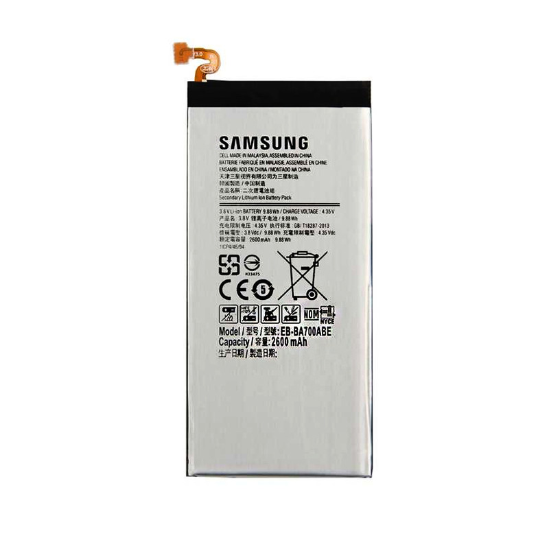 تصویر باتری موبایل مدل EB-BA700ABE ظرفیت 2600 میلی آمپر ساعت مناسب برای گوشی موبایل سامسونگ Galaxy A7 2015