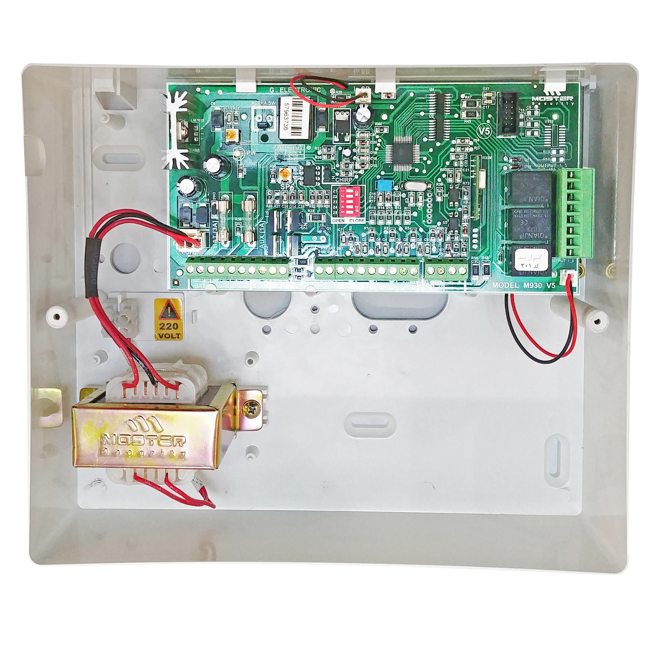 دزدگیر اماکن مستر مدل M930