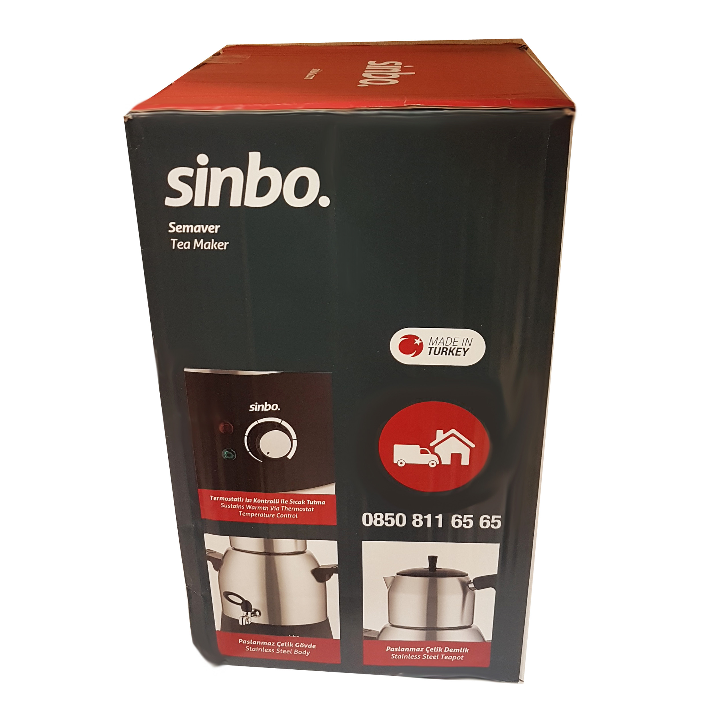 سماور برقی سینبو مدل STM کد5817