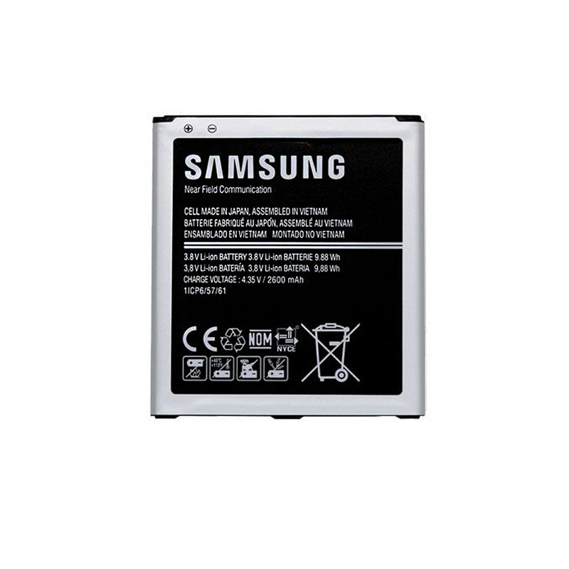باتری موبایل مدل EB-BG530CBE ظرفیت 2600میلی آمپر ساعت مناسب برای گوشی موبایل سامسونگ Galaxy J5 2015