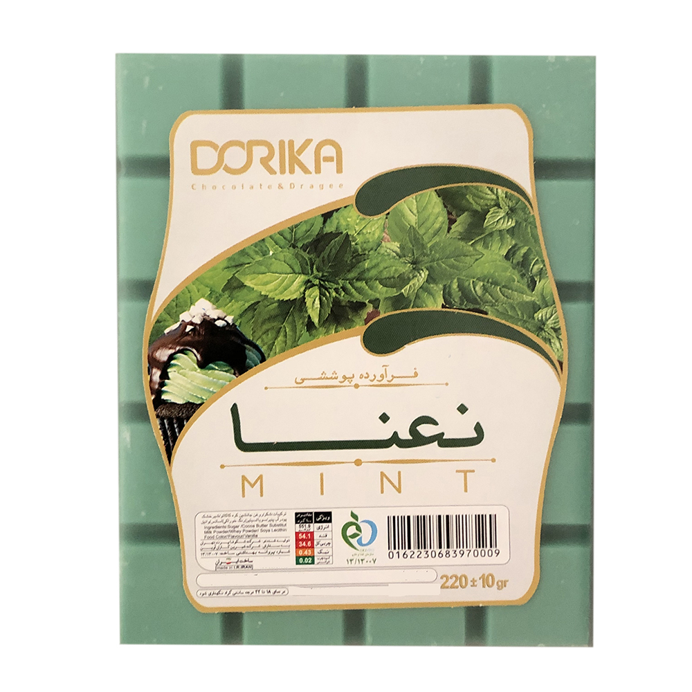شکلات با طعم نعنا دوریکا مقدار 220 گرم
