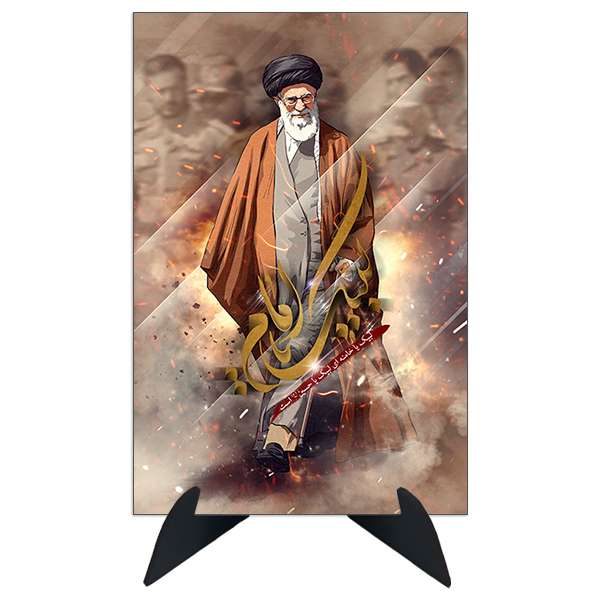 تابلو شاسی رومیزی طرح رهبر سید علی خامنه ای مدل AG-269