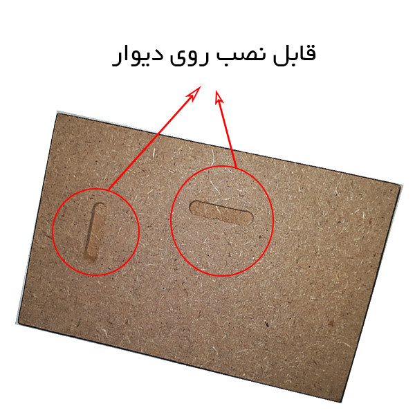 تابلو شاسی رومیزی طرح رهبر سید علی خامنه ای مدل AG-269