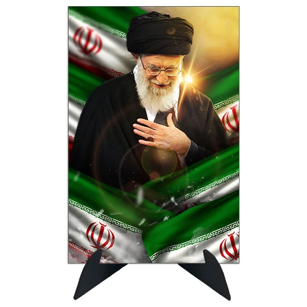 تابلو شاسی رومیزی طرح رهبر سید علی خامنه ای مدل AG-270