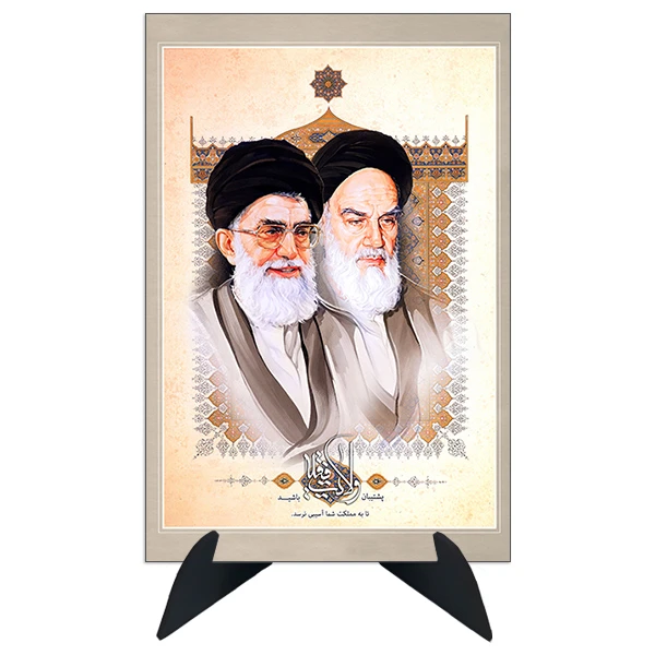 تابلو شاسی رومیزی طرح رهبر سید علی خامنه ای و امام خمینی مدل AG-273
