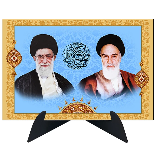 تابلو شاسی رومیزی طرح رهبر سید علی خامنه ای و امام خمینی مدل AG-274