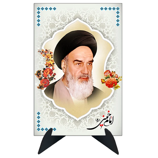 تابلو شاسی رومیزی طرح امام خمینی مدل AG-279