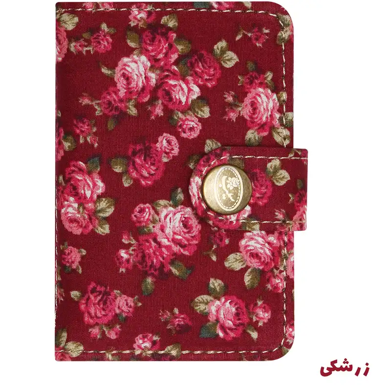 جا کارتی زنانه سیب کد 32