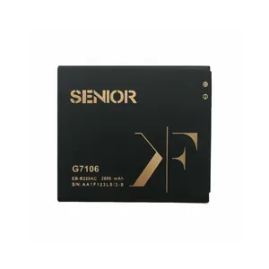 باتری موبایل مدل KF-G7106 ظرفیت 2600 میلی آمپر ساعت مناسب برای گوشی موبایل سامسونگ Galaxy Grand 2