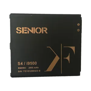 باتری موبایل مدل KF-SKP013 ظرفیت 2600 میلی آمپر ساعت مناسب برای گوشی موبایل سامسونگ Galaxy S4