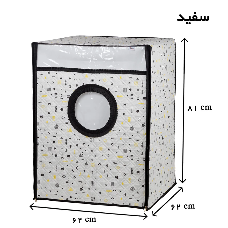عکس شماره 3 : کاور ماشین لباسشویی هومتکس کد wmc-h