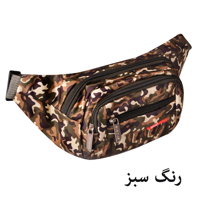 کیف کمری مدل MD-01