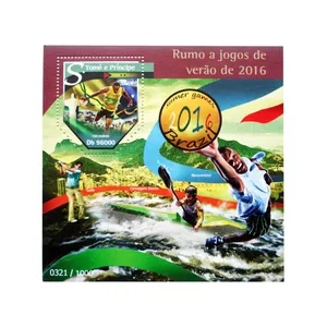 تمبر یادگاری طرح ورزشی مدل رم 2016 کد 72 