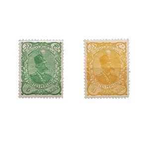 تمبر یادگاری طرح قاجار مدل مظفری کد 458 مجموعه 2 عددی
