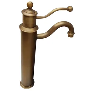 شیر روشویی کد GB24